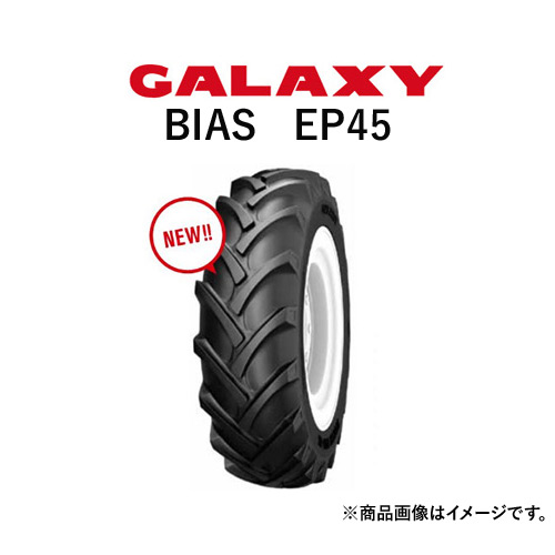 ギャラクシー GALAXY トラクタータイヤ BIAS EARTH-PRO45 無料配達 EP45 後輪用 TT 15.5-38 2本セット PR8 前輪 上等