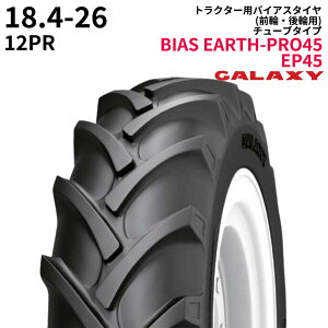 MNV[(GALAXY)@gN^[^C@BIAS EARTH-PRO45@EP45@18.4-26@PR8@TT@(OցE֗p)@1{