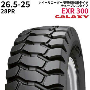 MNV[(GALAXY)@zC[[_[p^C@EXR 300@26.5-25@PR28@TL@1{