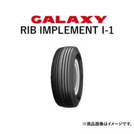 ギャラクシー(GALAXY)　トラクタータイヤ　RIB IMPLEMENT I-1　12.5L-15SL　PR10　TL　(インプルメント タイヤ)　1本