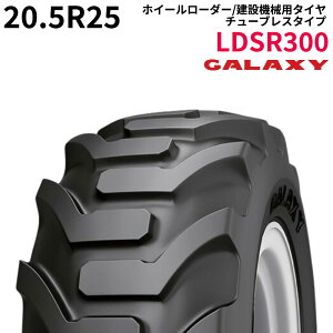 MNV[(GALAXY)@zC[[_[p^C@LDSR300@20.5R25@TL@1{