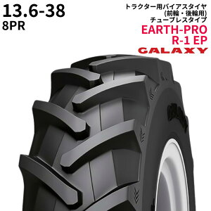 MNV[(GALAXY)@gN^[^C@EARTH-PRO R-1@EP@13.6-38@PR8@TL@(OցE֗p)@1{