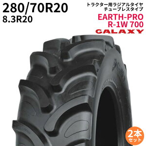 MNV[(GALAXY)@gN^[^C@EARTH-PRO R-1W 700@280/70R20@8.3R20@TL@(WA^C)@2{Zbg