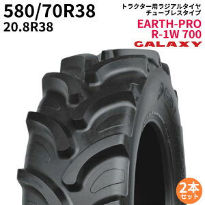 MNV[(GALAXY)@gN^[^C@EARTH-PRO R-1W 700@580/70R38@20.8R38@TL@(WA^C)@2{Zbg