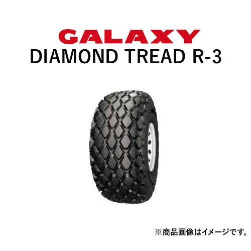 ギャラクシー GALAXY トラクタータイヤ DIAMOND TREAD R-3 PR16 1本 TL 2021春の新作 28L-26 SALE 75%OFF