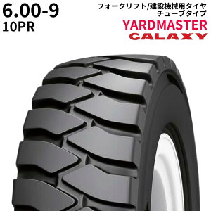 MNV[(GALAXY)@tH[Ntgp^C@YARDMASTER @6.00-9@PR10@TT@1{