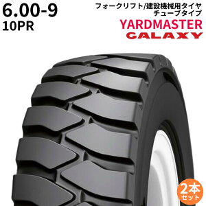 MNV[(GALAXY)@tH[Ntgp^C@YARDMASTER @6.00-9@PR10@TT@2{Zbg