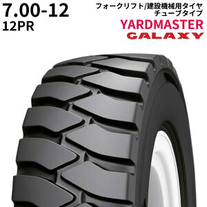 MNV[(GALAXY)@tH[Ntgp^C@YARDMASTER @7.00-12@PR12@TT@1{