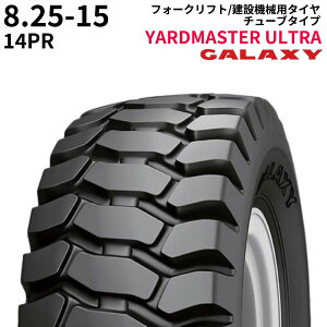 MNV[(GALAXY)@tH[Ntgp^C@YARDMASTER ULTRA@8.25-15@PR14@TT@1{