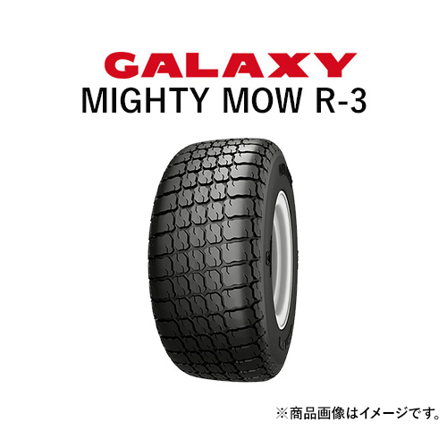 ギャラクシー GALAXY 作業機及びトラクター用タイヤ MIGHTY MOW 品質が PR8 R-3 1本 TL 10-16.5 当店一番人気