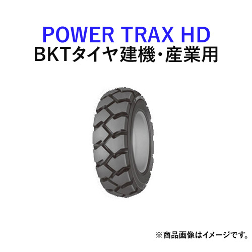 BKTフォークリフト用タイヤ チューブタイプ POWERTRAX 人気海外一番 HD 10.00-20 2本セット 18PR 訳あり品送料無料
