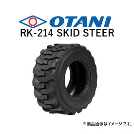オータニ(OTANI)　スキッドステア/ミニショベル用タイヤ　RK-214 SKID STEER　10-16.5　PR10　TL　2本セット
