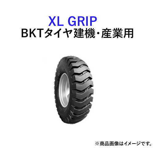 BKTホイールローダー ダンプトラック用タイヤ 再再販 【予約販売】本 チューブレスタイプ XL 17.5-25 1本 GRIP PR16