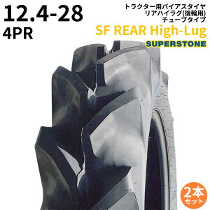 X[p[Xg[(SUPERSTONE)@gN^[^C@SF REAR High-Lug@12.4-28@PR4@TT@AnCO(֗p)@2{Zbg