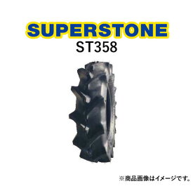 スーパーストーン(SUPERSTONE)　トラクタータイヤ　ST358 FRONT M-Lug　5.00-12　PR4　TT　(前輪用)　1本