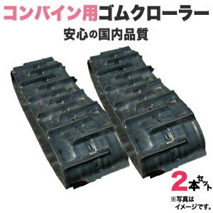 SN[[ 2{Zbg N{^ RoC R1-24M / R1-24-M 350*84*42 C yiz