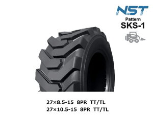 NST^C 27*8.5-15 8PR L2 TT/TL XLbhXeA[_[p 27×8.5-15 oCAX Bias `[up/`[uXp Vi KBL