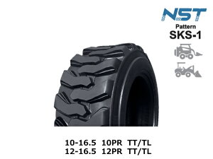 NST^C 10-16.5 10PR L2 TT/TL  LX15-7p zC[[_[p oCAX Bias `[up/`[uXp Vi KBL