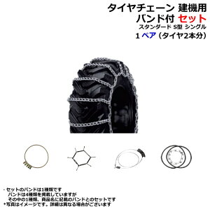 ^C`F[ XvOoh Zbg CN0296 CN0005 yA(2^Cp) @p S^ ͂^ a9×10 ^CTCY 27×8.50-15 27×9.50-15 Ȃ zC[[_[ W X^_[h^Cv Vi 