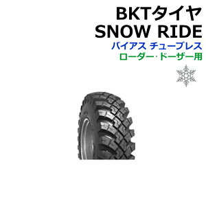 BKT^C SNOW RIDE 16.9-24 12PR Snow/Xm[ TCM L10p TL / `[uXp zC[[_[p ~p oCAX Bias Vi
