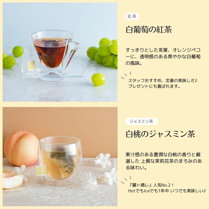 リックショー紅茶100ティーバッグ Rickshaw Black Tea 100 Bags 一部予約