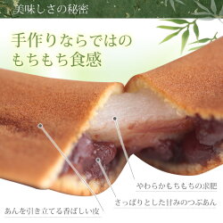 天竜若鮎8本箱入り