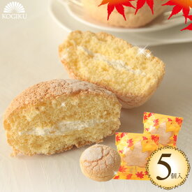 楽天市場 手土産 お菓子 クリスマスの通販