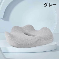 座布団パソコンチェアおしりパッド家庭用オフィス快適座り心地ヒップ保護座布団滑り止め記憶綿座布団