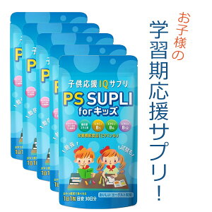 �z�X�t�@�`�W���Z���� �q�� �T�v�� �q���p�T�v�� IQ�T�v�� ���� �W���� PS�T�v�� �r�^�~��B12 �T�v�������g �C�`���E�t �`���A�u�� �q�ǂ� ���� �������� PS SUPLI for �L�b�Y 5�Z�b�g
