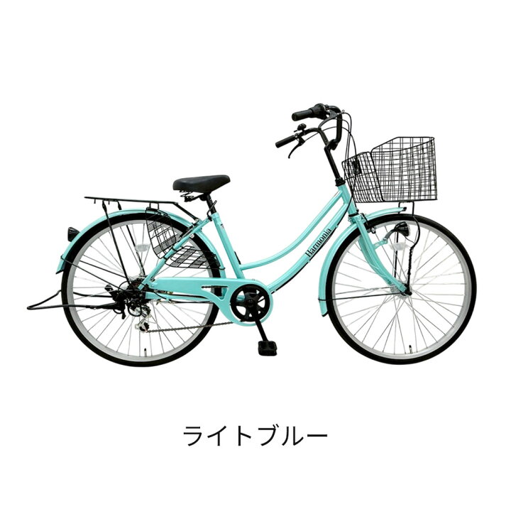 楽天市場】【7/19 20:00~ポイント5倍】【送料無料 一部エリア 