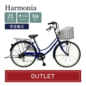 ママチャリ 自転車 ギア」の人気商品一覧・価格比較 - 価格.com