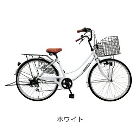 【送料無料エリア拡大中】Lumiere 自転車 ママチャリ 26インチ シマノ製6段変速ギア ブロックダイナモライト シティサイクル 東京・神奈川・埼玉・千葉の一部エリア送料無料 通勤 通学 ルミエール 100%組立済完成品 防犯登録 4月上旬入荷予定