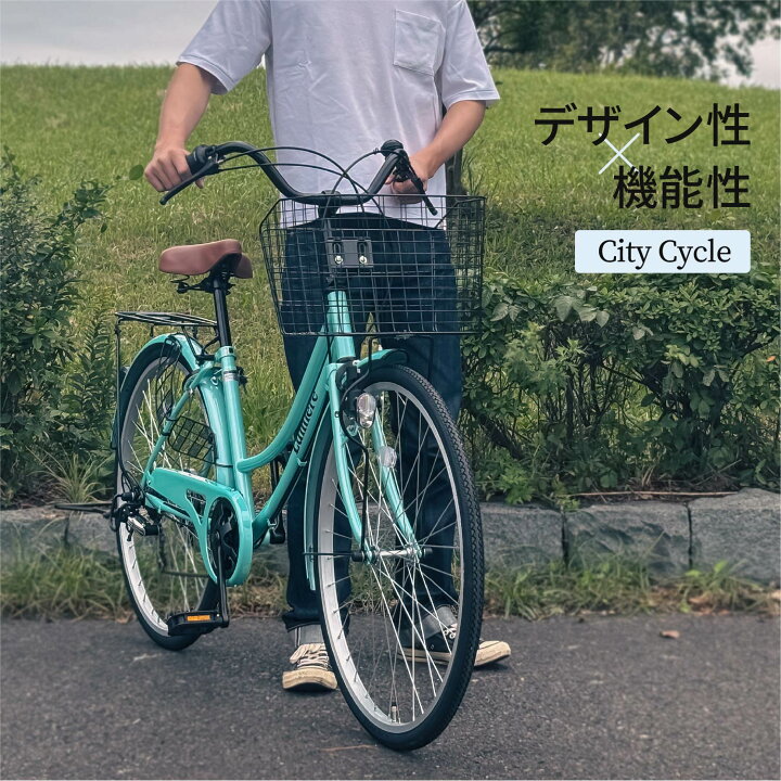 楽天市場】【送料無料エリア拡大中】4月下旬入荷予定 Lumiere 