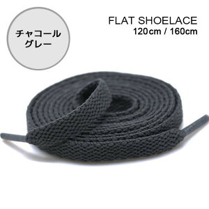 �C�R �V���[���[�X ���R 100cm 120cm 140cm 160cm ������� �I�t�z���C�g �i�C�L �A�f�B�_�X �R���o�[�X �o���Y OFF-WHITE NIKE ADIDAS CONVERSE VANS shoelaces �X�j�[�J�[ ���[�J�b�g �n�C�J�b�g �G�A�W���[�_��