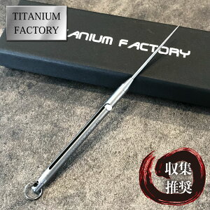 in ܂悤 `^jEt@Ng[ d`^ ̃AEghAc[