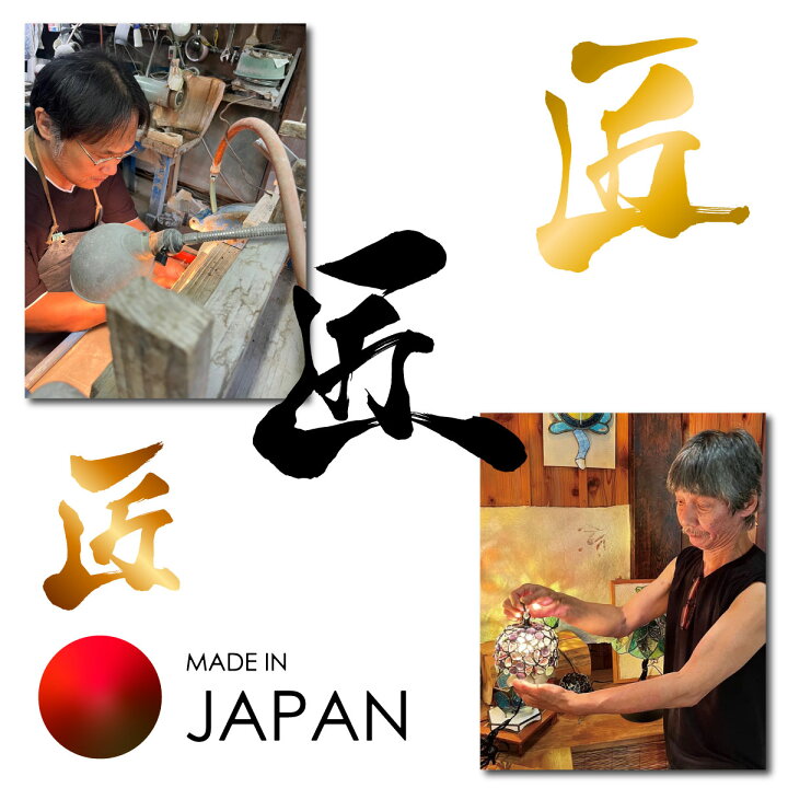 楽天市場】＼楽天スーパーセール！／ステンドグラスライト 吊りタイプ  