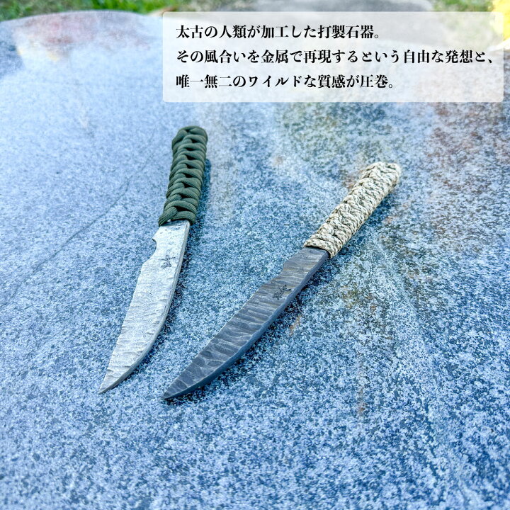 楽天市場】＼お買い物マラソンWEEK！／＜ZERO鍛治＞カスタムナイフ 