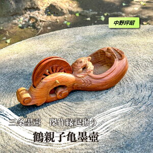 _1x̂ȃXyVWEEKI^؏쁄O𖼍H@qTtߋTn@N@iō˔j