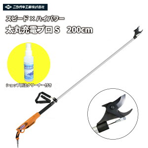 _1x̂ȃXyVWEEKI^ yVbvʒN[i[tZbgz{ [d 14.4V uۏ[dvS 150cmvuVX[^[ NN}JbgI jVKLH 2.7Z