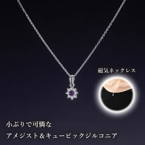 ClbNXɌȂ inClbNX uȃAWXgL[rbNv^ 肰Ȃ 킢 tH[} JWA  񂱂 {