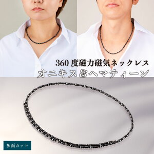 360x͎ClbNXuIjLXw}eB[vʃJbg