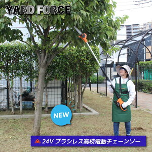 YARD FORCE24VuVX}d`F[\[iLSC15-JPj