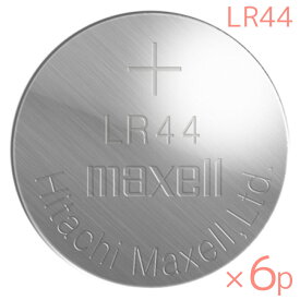 LR44 ボタン電池 maxell アルカリボタン電池 6個入り(バラ売り)