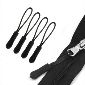 ファスナー 取手 ジッパータブ 4個セット