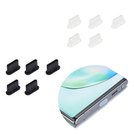 USB type C 保護キャップ 5個セット