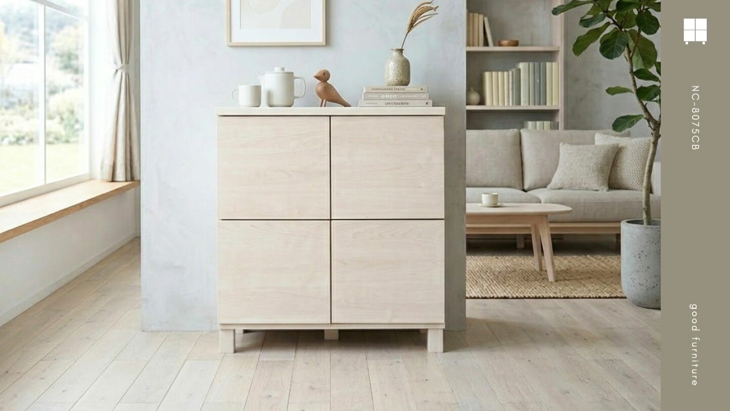 楽天市場 | good furniture - 隠して、飾って、魅せる。マルチに使える 