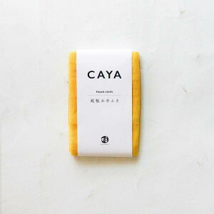 ₨ӂ ᒠӂ ޗǎY { 100 3d K[[ nh^I ~jӂ ӂ H@ z z  ʋC R hL 37cm @ K[[^I Lb` G  M