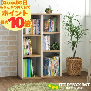 [P10{+500~N[|9/30 good̓] G{I G{bN q {I X  t`Jg[ Vv k J[i 60cm I[vI R~bNbN I[vbN I[v