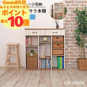 [P5{+500~N[|9/30 good̓] G{I q {I X ot Vv I k {̕90cm G{ DVD XbL[ I  R~bN I[vbN I[v VFt 