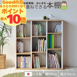 [P5{+500~N[|9/30 good̓] {I G{I q e G{bN G{[ X  I k {̕90cm G{ DVD XbL[ I 90 I ؐ ^ I R~bN J